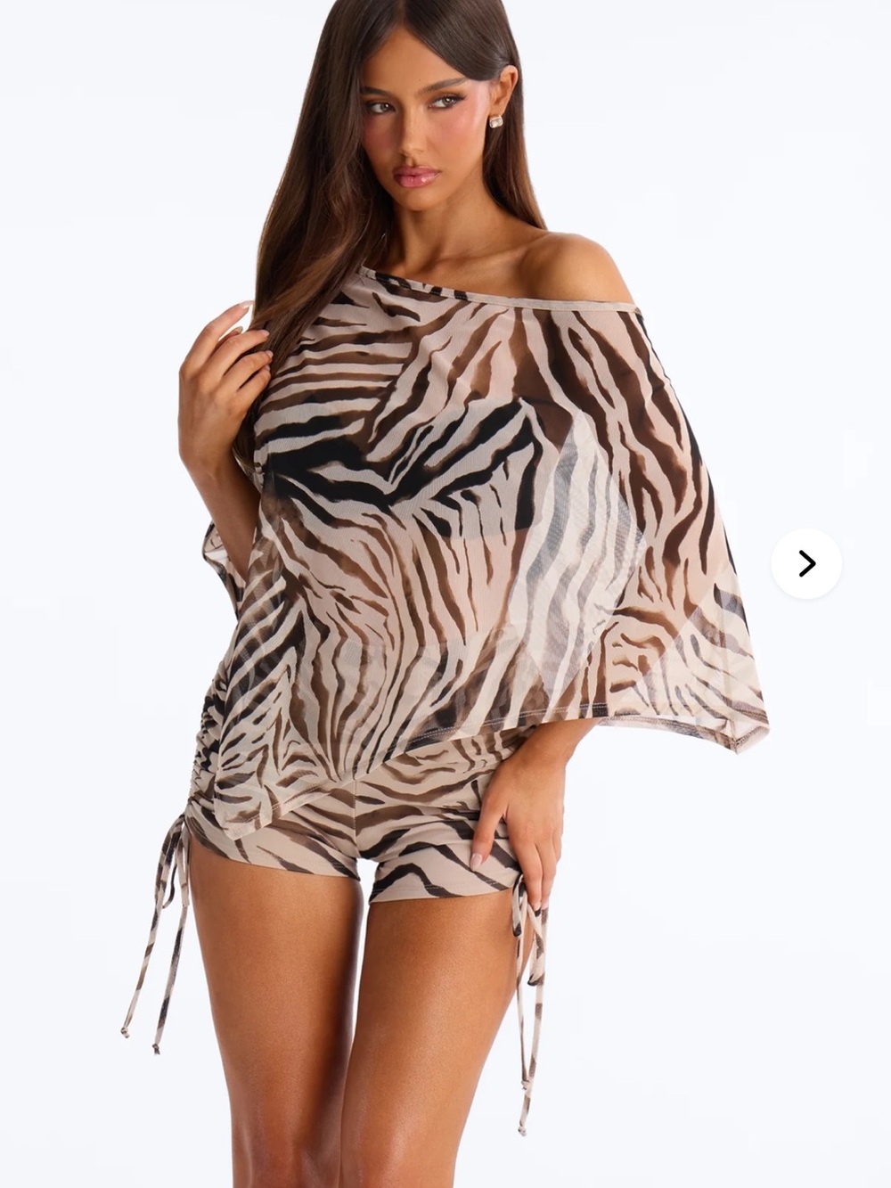Zebra Short Set